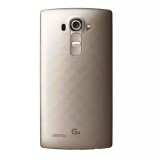 LG G4 Pressebild