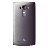 LG G4 Pressebild