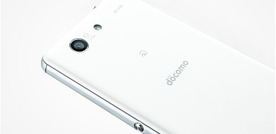 Sony Xperia A4 Produktbild