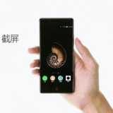 ZTE Nubia Z9