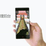 ZTE Nubia Z9