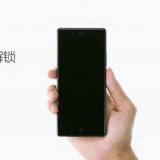 ZTE Nubia Z9 Android Smartphone