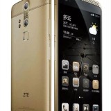 ZTE Axon Lux Produktbild