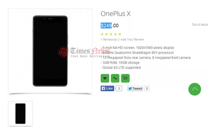 OnePlus X Android Smartphone