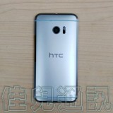 HTC 10 Android Smartphone