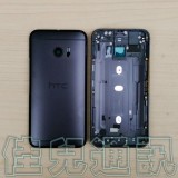 HTC 10 Android Smartphone