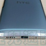 HTC 10 Android Smartphone