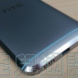 HTC 10 Android Smartphone