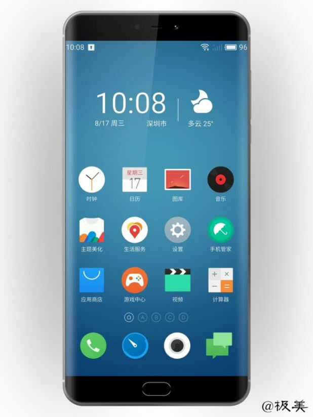 Meizu Pro 7 Android Smartphone