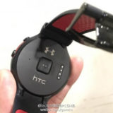 HTC Halfbeak Android Smartwatch