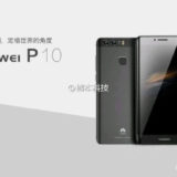 Huawei P10 Plus Android Smartphone