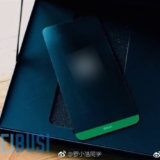 Meizu Pro 7 Android Smartphone