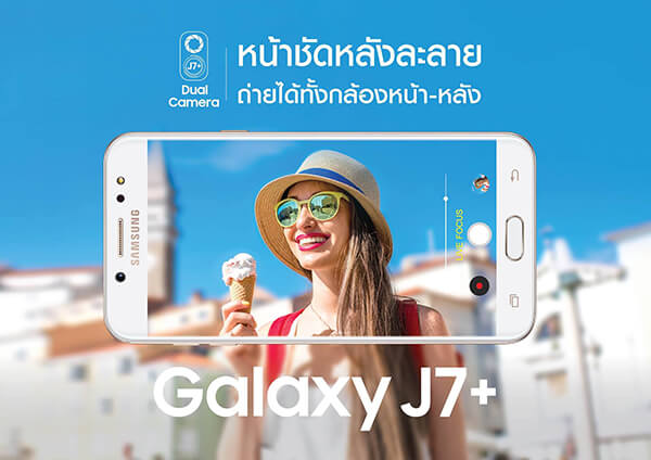 Samsung Galaxy J7+ Android Smartphone