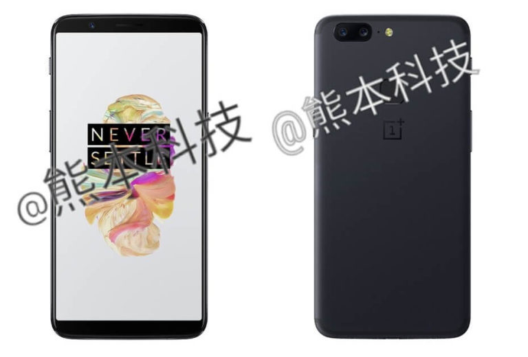 OnePlus 5T Android Smartphone