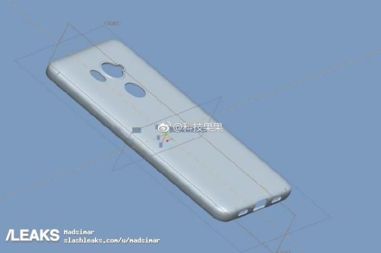 HTC U11 EYEs Android Smartphone