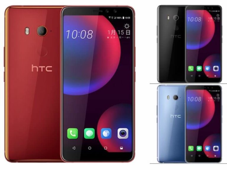 HTC U11 EYEs Android Smartphone