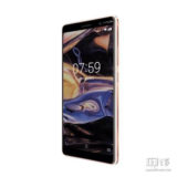 Nokia 7+ Android Smartphone