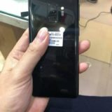 Samsung Galaxy S9 Android Smartphone