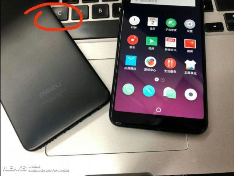 Meizu E3 Android Smartphone