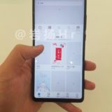 Xiaomi Mi Mix 2s Android Smartphone