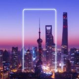 Xiaomi Mi Mix 2s Android Smartphone