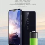 Nokia X6 Android Smartphone