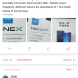 Vivo NEX Leak