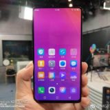 Vivo NEX Leak