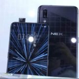 Vivo NEX Leak