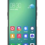 ZTE Nubia Z18S Leak