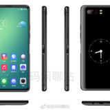 ZTE Nubia Z18S Leak