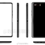 ZTE Nubia Z18S Leak