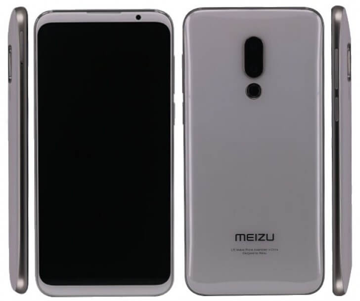 Meizu 16 TENAA