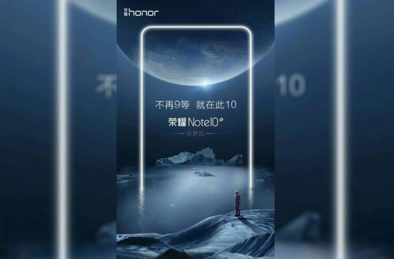 Honor Note 10 Teaser