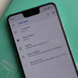 Google Pixel 3 XL Leak