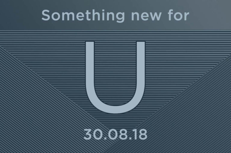 HTC U Teaser