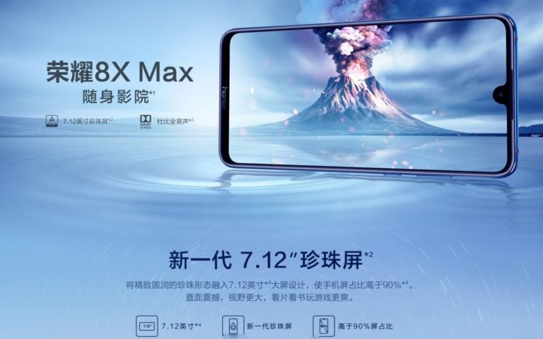 Honor 8X Max Leak