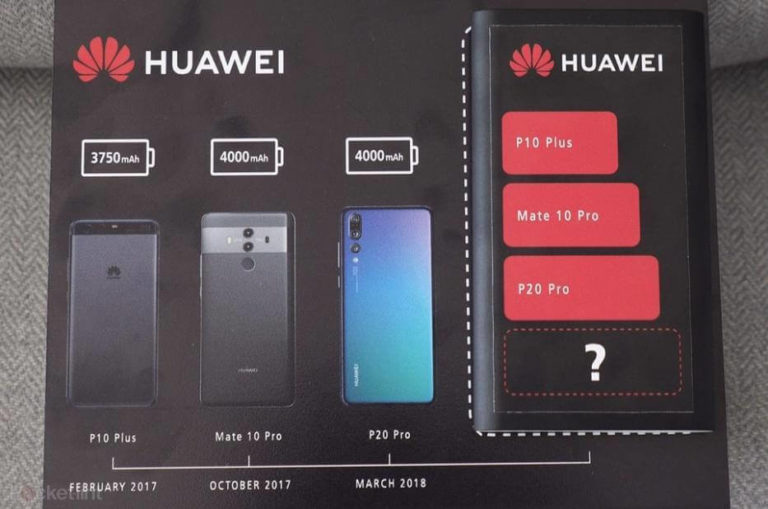 Huawei Mate 20 Teaser