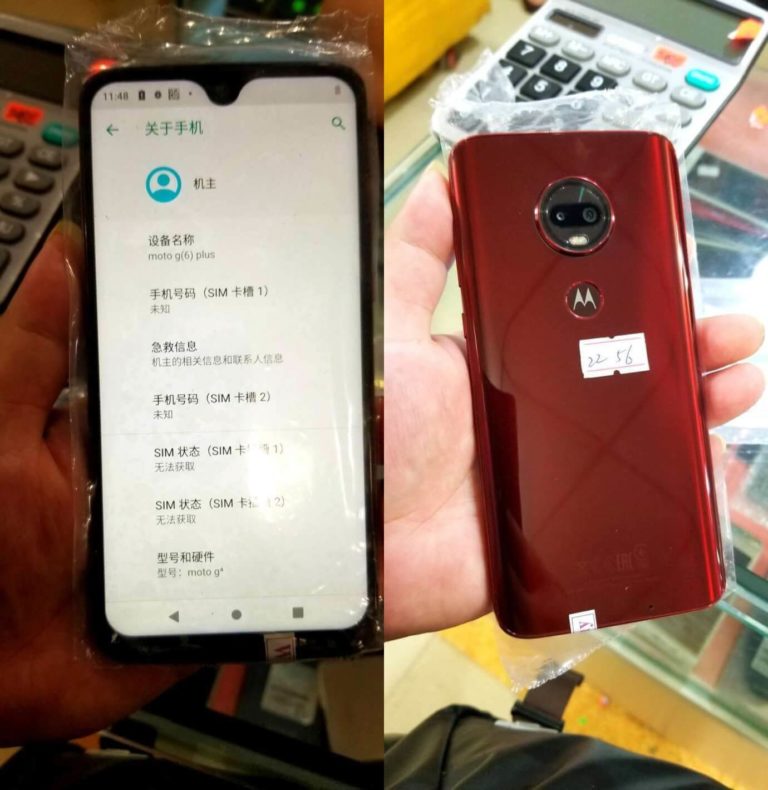 Motorola Moto G6 Plus Leak