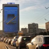 Samsung Galaxy Note 9 Werbung Moskau