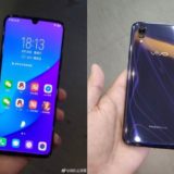 Vivo X23 Leak