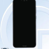 Honor 8C TENAA