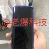 Huawei Mate 20 Pro Leak