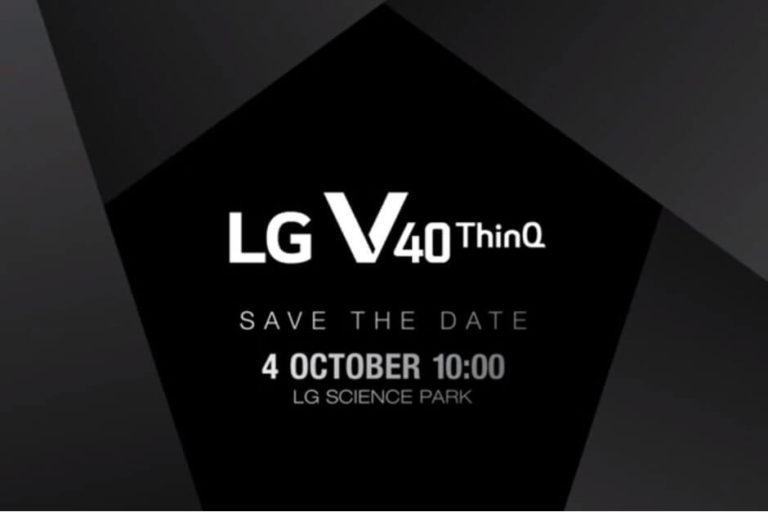 LG V40 ThinQ Release-Date