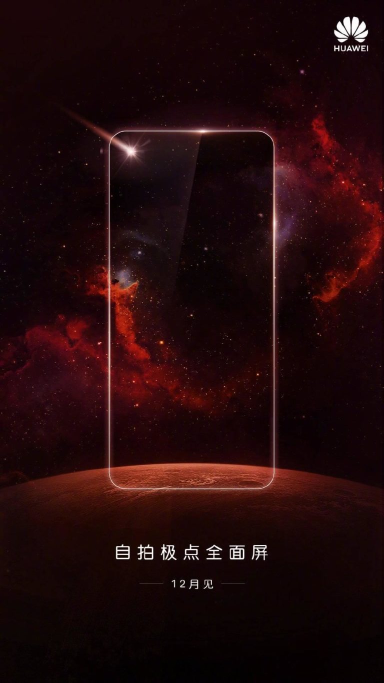 Huawei Smartphone Display-Loch Teaser