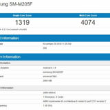 Samsung Galaxy M2 Benchmark