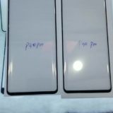 Huawei P30 Pro Displayschutz