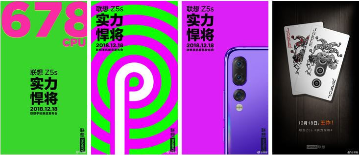 Lenovo Z5s Teaser-Poster