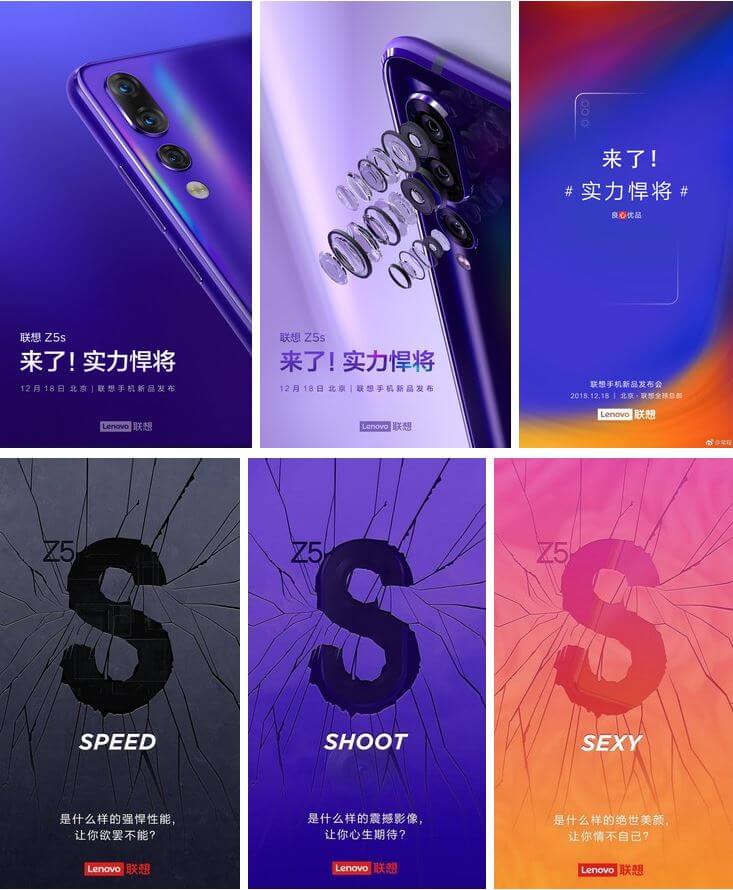 Lenovo Z5s Teaser