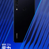 Lenovo Z5s Blau Pressebild